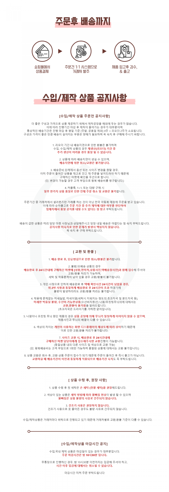 8a13fb5accaa5d3fe37c91f4e56ef2ab_1791378216_4002.png